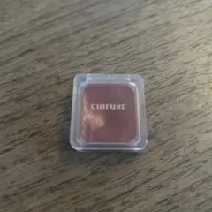 CHIFURE クリームチーク RD40のサムネイル