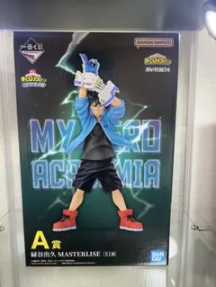 2026年最新】一番くじ 僕のヒーローアカデミア 開催文化祭!! a賞の人気