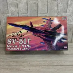 なななき(強引な値下げ申請は断固拒否)様 リクエスト 2点 まとめ商品