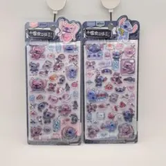 【当日発送】スティッチ 3D ぷっくり ジェルシール 2枚セット ディズニー