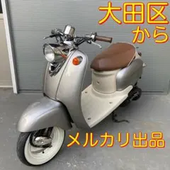2039.お洒落可愛い♪　スクーピー　バッテリー、シート新品　千葉県柏市　即日配送　自走引き取りも可能 お洒落可愛い スクーピー バッテリー新品 千葉県柏市 配送可能 - メルカリ