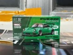 POP RACE TOP SECRET SUPRA PR64-332 限定 - メルカリ