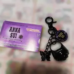 ANNA SUI COSME MASCOT COLLECTION