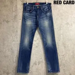 【RED CARD】ダメージ加工 スキニーデニム ストレッチ 日本製