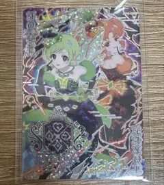ダークカルテットスターバズリウム アイリ サイン