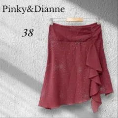 ピンキー&ダイアン スタッズ付きフレアスカート オシャレ 個性的 日本製