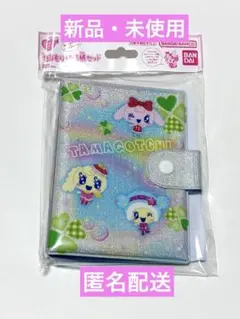 たまもりしーる帳セット　パステルver.