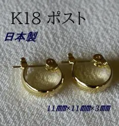 kiwa様 リクエスト 6点 まとめ商品