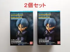 未開封 ドラゴンボール アドバージ 16 トランクス 2点セット