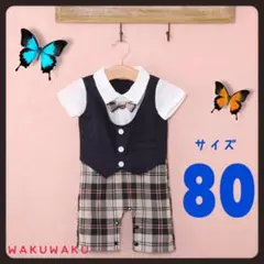 新品　キッズ　フォーマル　ロンパース　80 黒　男の子　結婚式　七五三　入園式