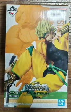 一番くじ　ジョジョ　スターダストクルセイダース　C賞ディオ　フィギュア