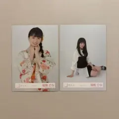 櫻坂46 稲熊ひな 15th 封入 生写真 コンプ - メルカリ