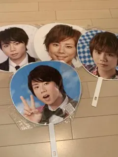 団扇  うちわ　kis-my-ft2 北山宏光