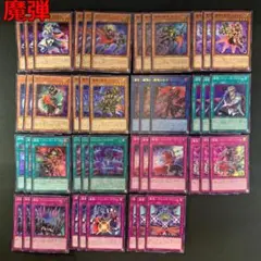 デュエルマスターズ 魔道具デッキパーツ - メルカリ