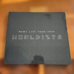NEWS 、DVD、LIVE TOUR2019、初回盤