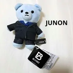BE:FIRST JUNON くま ShiningOne ぬいぐるみ 新品