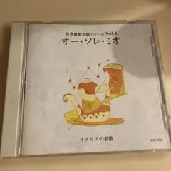 (未使用･未開封品)　レア・トラックス vol.1 tu1jdyt Amazon.co.jp: レア・トラックス1973 Vol.1: Music