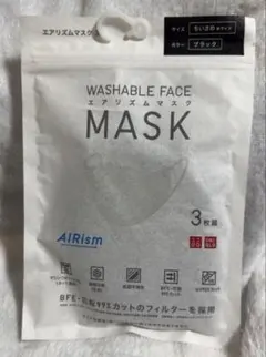 UNIQLO ユニクロ エアリズム マスク / ちいさめMサイズ ブラック
