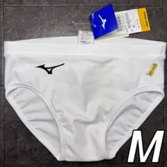ミズノ　男性用水着　ホワイト単色　Mサイズ　新品