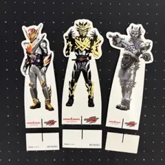 仮面ライダーザダイナー&スーパー戦隊レストラン テーブルマーカー