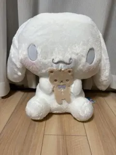 シナモロール超超BIGぬいぐるみ〜くまさんだっこ〜