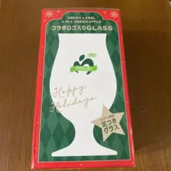 GREEN LABEL コラボロゴ入りグラス