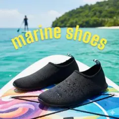 26cm マリンシューズ 水陸両用 アクアシューズ ダイビング 海 サウナ