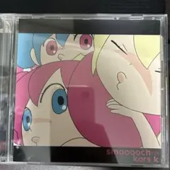 コナクレ KONAMI BEMANI CD kors k smooooch・∀・ - メルカリ