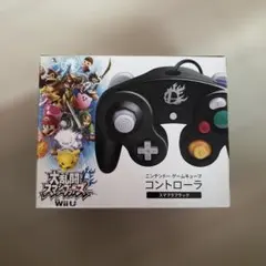 ニンテンドー ゲームキューブコントローラー スマブラブラック