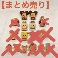 まっちん様専用！キディア　KIDEA まとめ売り