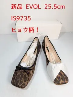 新品 EVOL Renewalスクエアバレエパンプス IS9735