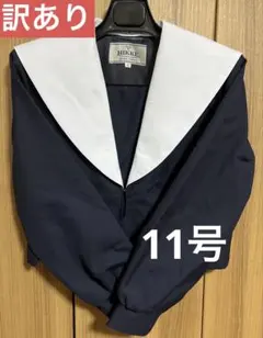 Item thumbnail for item 39b2ea98-ed45-478e-b083-969b1db8ae36