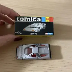廃番 トミカ ダンディ 009 童夢・零 - メルカリ