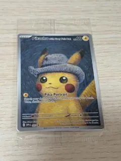 2025年最新】ゴッホ ポケモンの人気アイテム - メルカリ