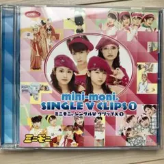 Item thumbnail for item ee8319e2-508a-47a8-bc23-19285b8af88f