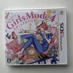 Girls Mode 4 スター・スタイリスト