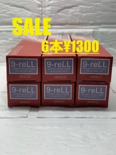 カラー 剤6本セット