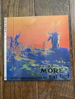 hiroro3072様 リクエスト 2点 まとめ商品