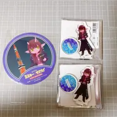 ミルキーサブウェイ