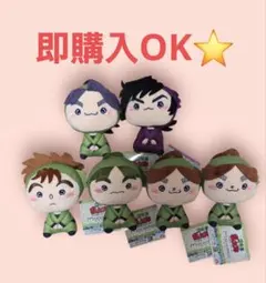 忍たま乱太郎　もちぴこ　ぬいぐるみ　５種