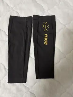 2XU ツータイムズユー MCS コンプカーフガード XSサイズ