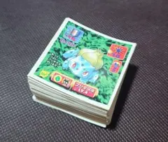 ポケモン 最強シール烈伝 2000SUPER DX ヒノアラシ - メルカリ