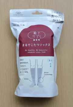 まるでこたつソックス MEN 25-27cm グレー