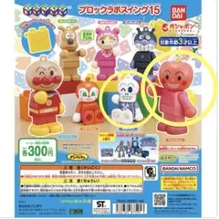 それいけ！アンパンマンブロックラボスイング15 りんごちゃん　ホラーマン