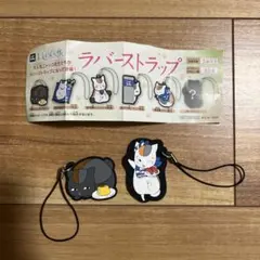 はま寿司　夏目友人帳　ラバーストラップ