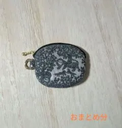 四雅様 リクエスト 3点 まとめ商品