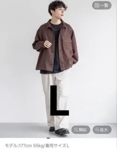 RAGEBLUE ステッチショートブルゾン ブラウン L