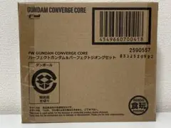 Item thumbnail for item 30564221-2bbc-4c55-ab9f-a4e5d81913f8