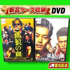 新品ケース交換済 NHK大河ドラマ 軍師官兵衛 完全版 全13巻 - メルカリ