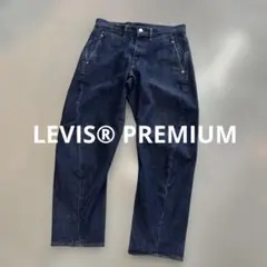 W30L30 約M Levis リーバイス　LEJ570 立体裁断　デニムパンツ